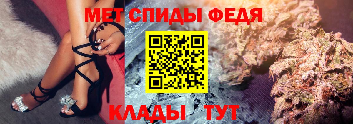 АМФ Premium  площадка какой сайт  Гусиноозёрск  Вход с VPN  АМФ 