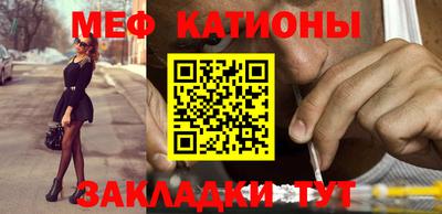 бутират Малгобек