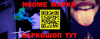 MDMA Малоярославец