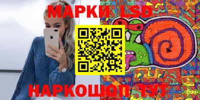 бутират Малгобек
