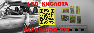 MDMA Малоярославец