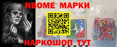 дистиллят марихуана Мариинск