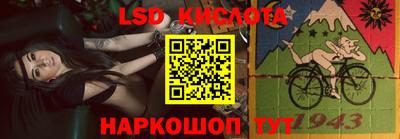 гашиш Ликино-Дулёво