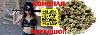 амфетамин Лесосибирск