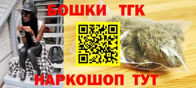 соль курить ск Ливны
