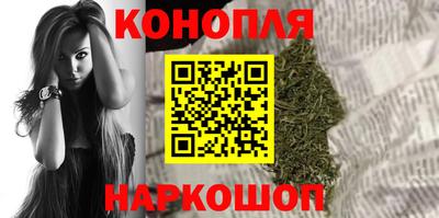 MDMA Малоярославец