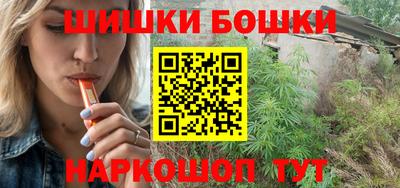 гашиш Ликино-Дулёво