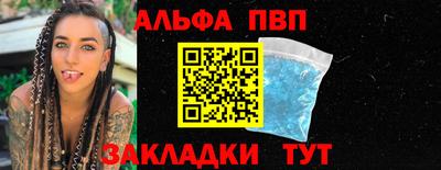 гашиш Ликино-Дулёво