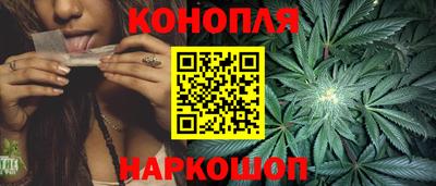 соль курить ск Ливны