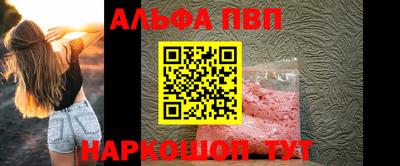 гашиш Ликино-Дулёво