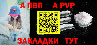 гашиш Ликино-Дулёво