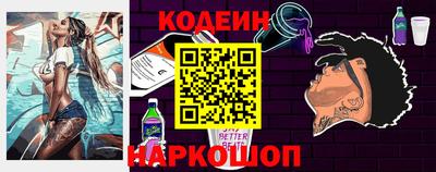 соль курить ск Ливны