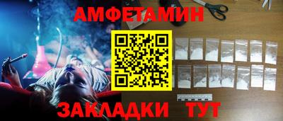 гашиш Ликино-Дулёво