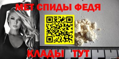 соль курить ск Ливны
