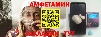 гашиш Ликино-Дулёво
