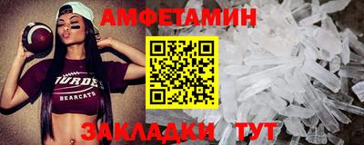 MDMA Малоярославец
