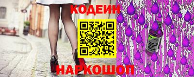 дистиллят марихуана Мариинск