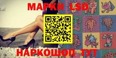соль курить ск Ливны