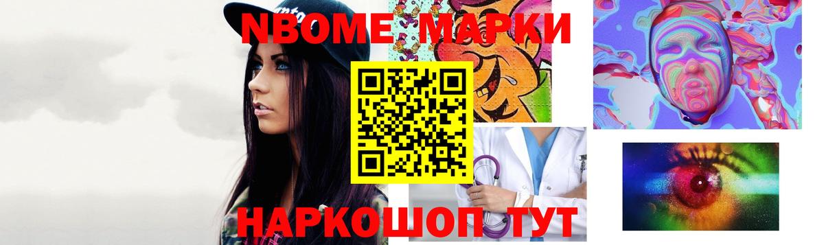 ЛСД экстази ecstasy Гусиноозёрск